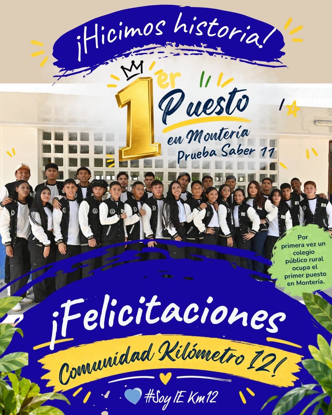 Promoción de inicio